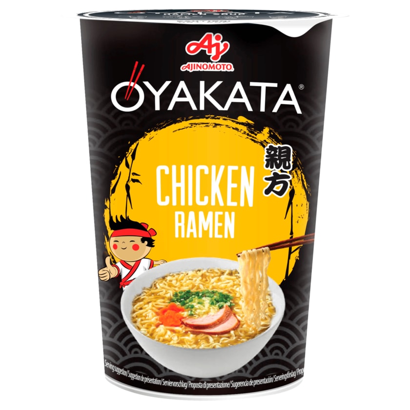 Oyakata Chicken Ramen Soup 63g